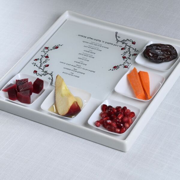 Set of 4 Acrylic Simanim Card Thumbnail