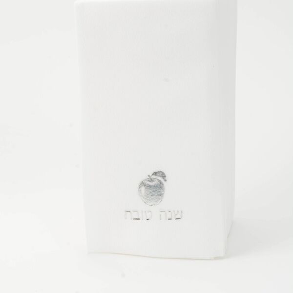 Apple Rosh Hashana Napkins Thumbnail