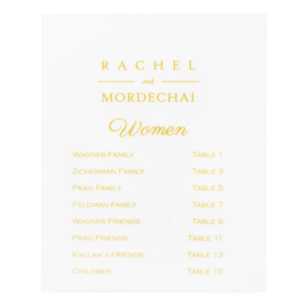 Printed White Acrylic Simcha Sign Thumbnail